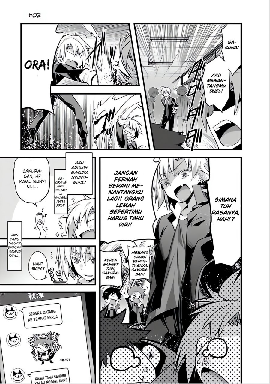 Sakura-san Goshimei Desu yo Chapter 02 Gambar 2